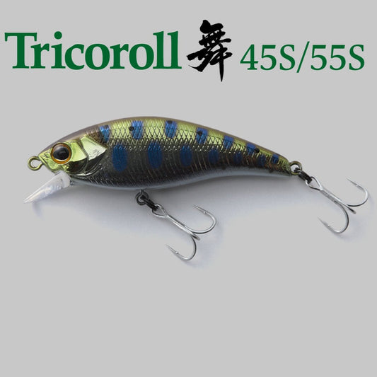Tricoroll Mai 55S