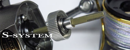 S-System (For Shimano)