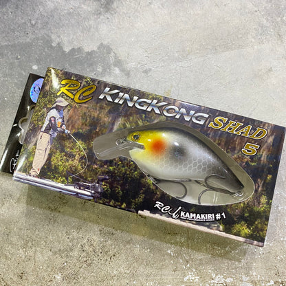 RC KingKong Shad 5