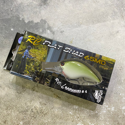 RC Flat Shad 65MD