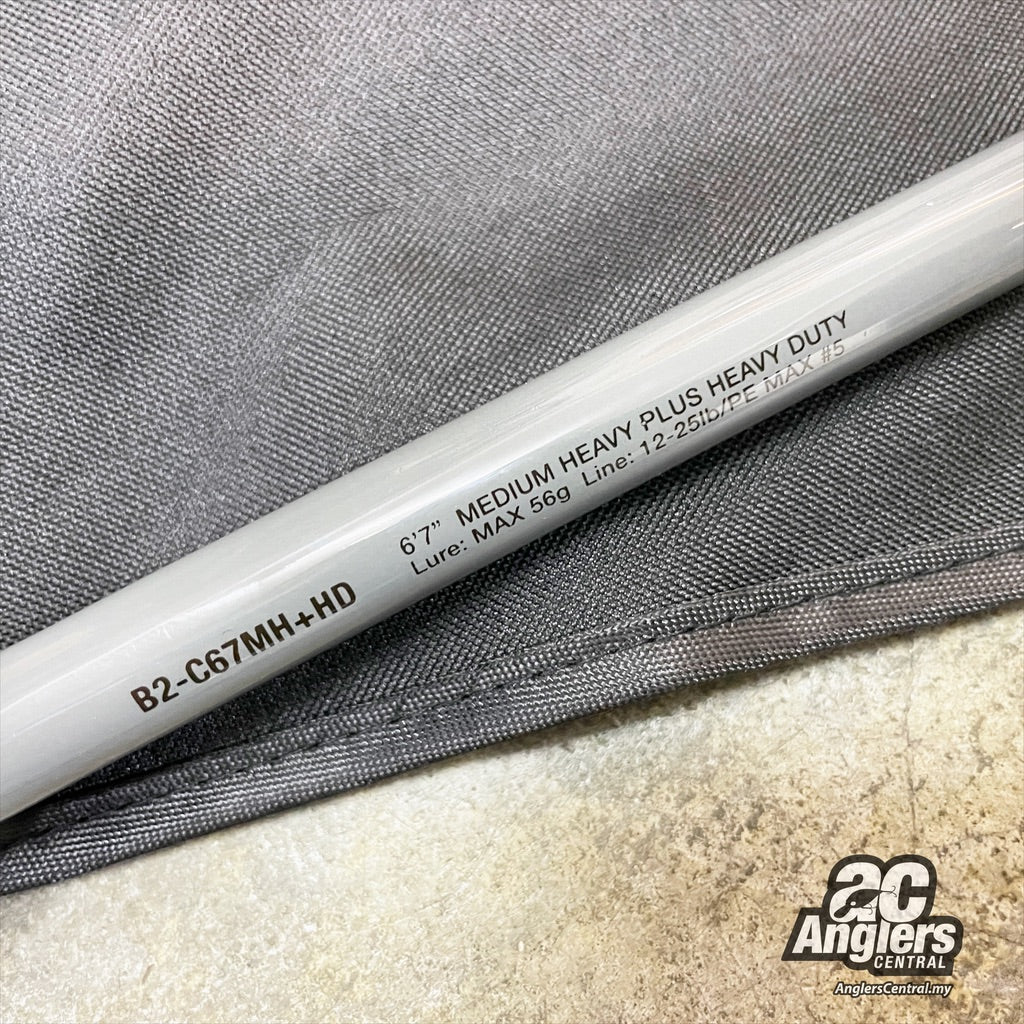 BPM B2-C67MH-HD 12-25lb (USED, like new) with sleeve/bag