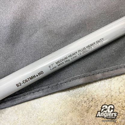 BPM B2-C67MH-HD 12-25lb (USED, like new) with sleeve/bag