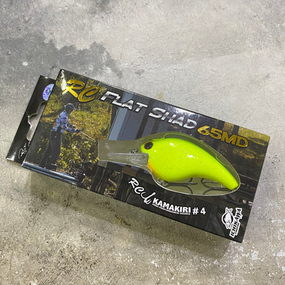 RC Flat Shad 65MD