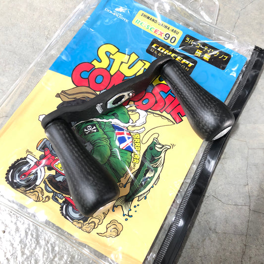 RC-SC EX 90 Concept Destruction R27XXL