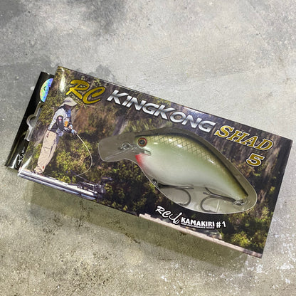 RC KingKong Shad 5