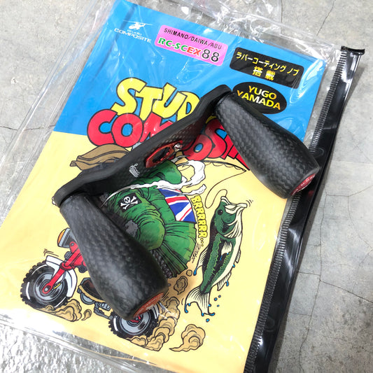 RC-SC EX 88 Yugo Yamada