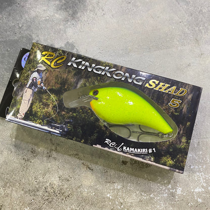 RC KingKong Shad 5
