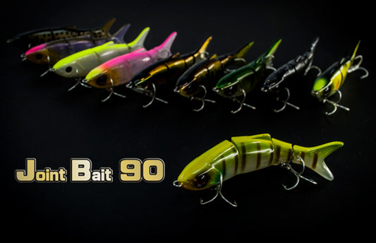 Joint Bait 90SF