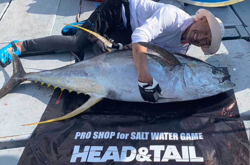 Keiko Ocean Gataro 20cm F90g