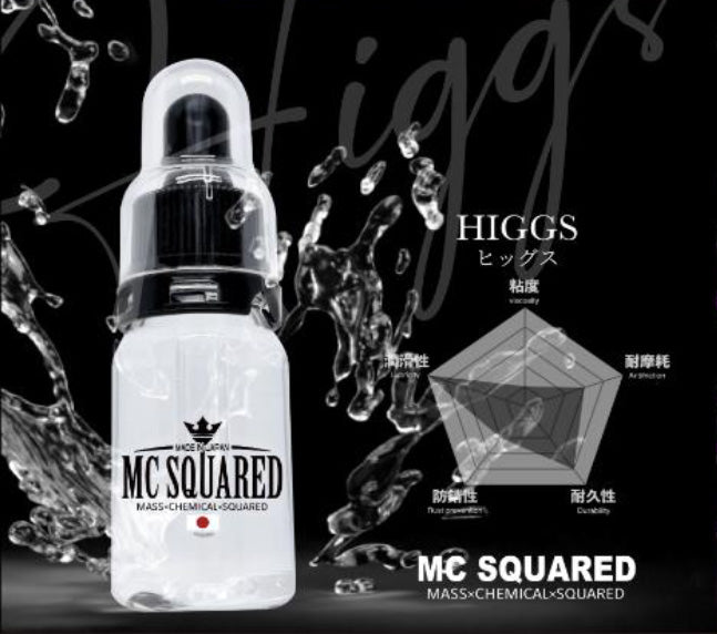 MC Squared Higgs (Kelikatan rendah)