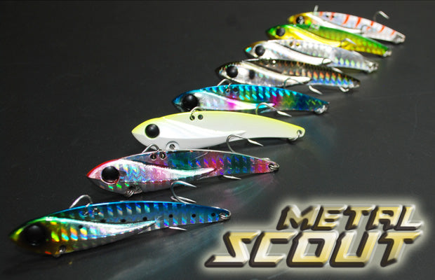 Biocruise Metal Scout 14g