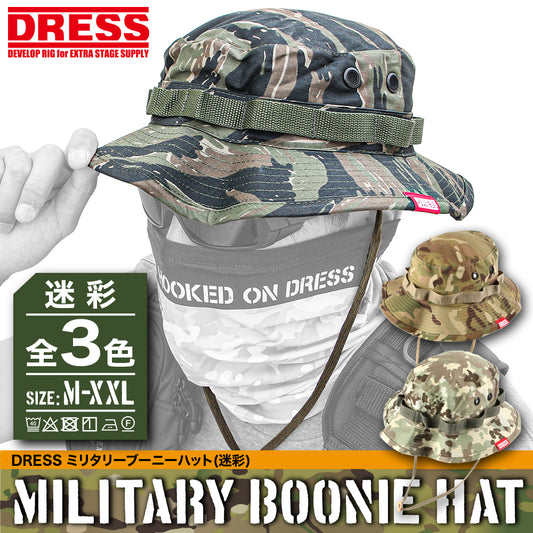 Topi Boonie Tentera