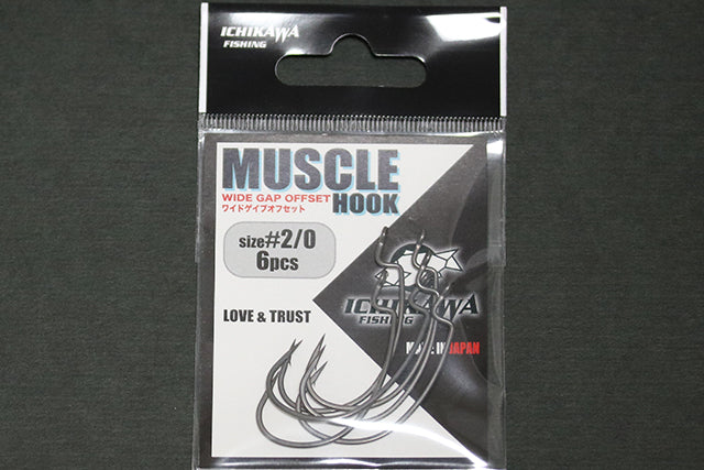 Muscle Hook (offset wide gap)