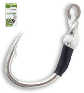 Plug Hook Assist (For Casting Plug)