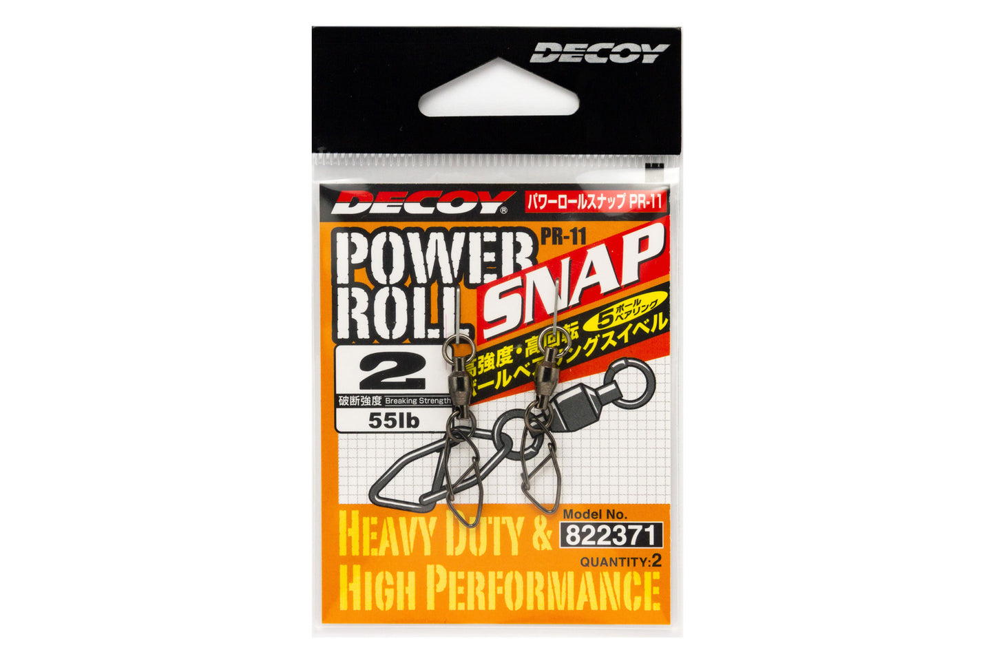PR-11 Power Roll Snap