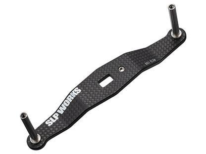 23 RCSB Carbon Crank Handle