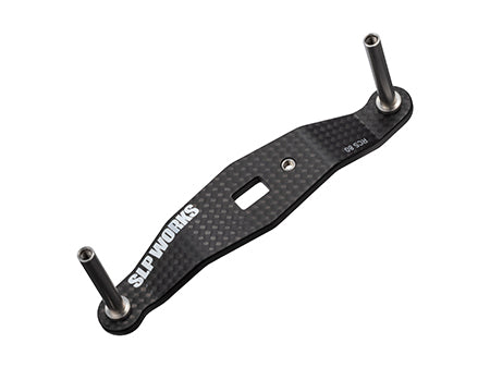 23 RCSB Carbon Crank Handle