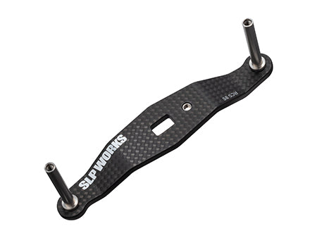 23 RCSB Carbon Crank Handle