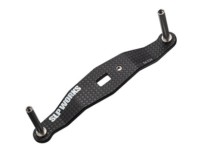 23 RCSB Carbon Crank Handle