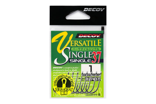 Single37 Versatile Single