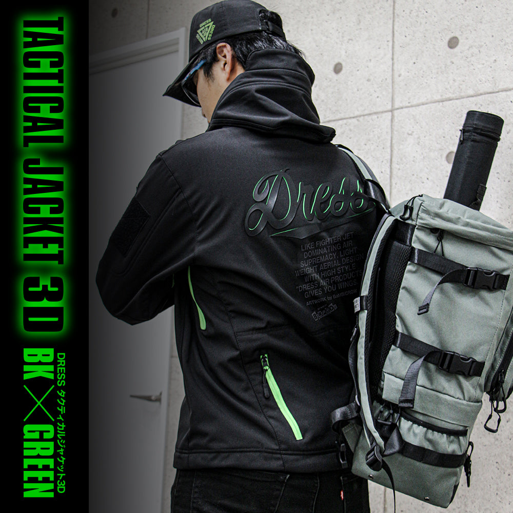 Tactical Jacket 3D