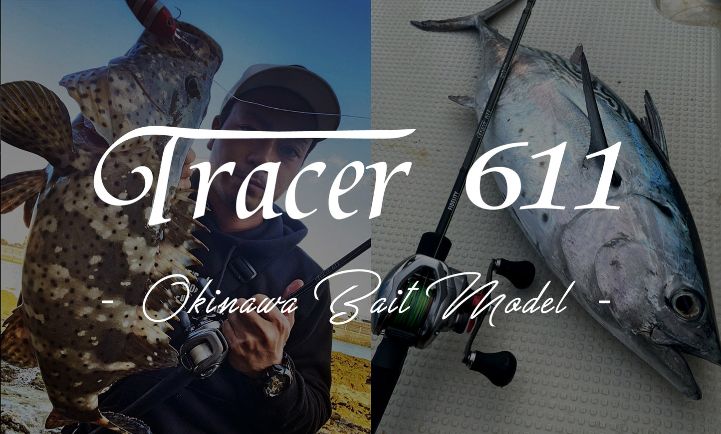 Tracer 611