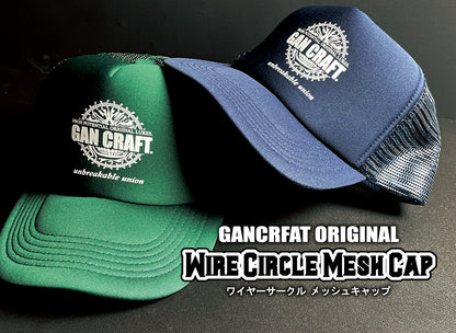 Wire Circle Mesh Cap