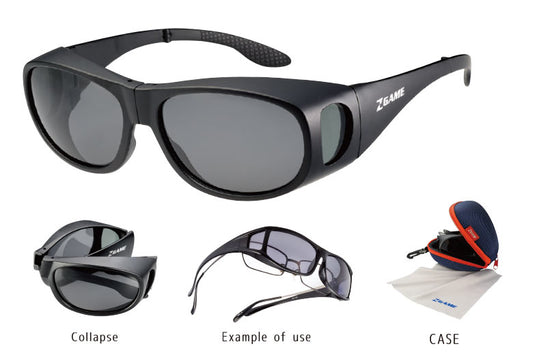 Suncover over glasses ZGMO-01 (Polarised)